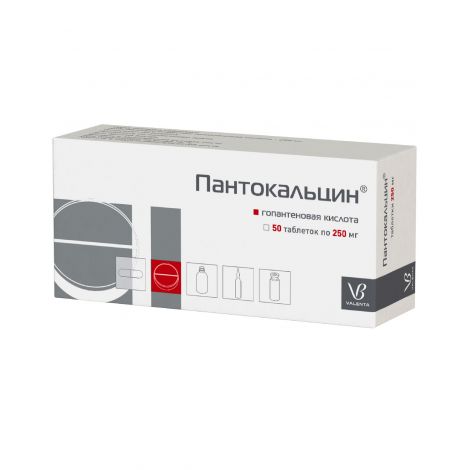 Купить В Аптеках Ханты Мансийска Купить В Аптеках Ханты Мансийска