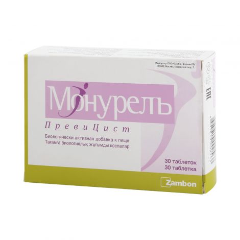 Поиск Лекарств В Аптеках Беларуси Tabletka By