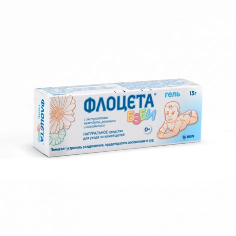 Флоцета Спрей Купить В Аптеках Краснодара
