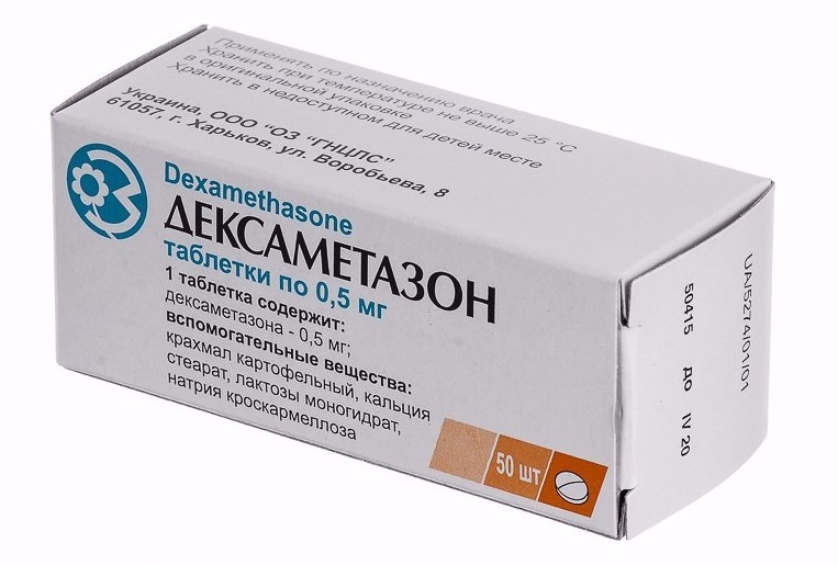 Дексаметазон Аптека Купить В Москве